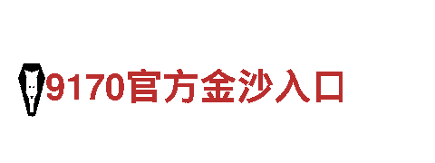 探索6566体育app浏览器的魅力，畅游观光旅游企业